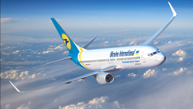 ukraine airlines bilietai